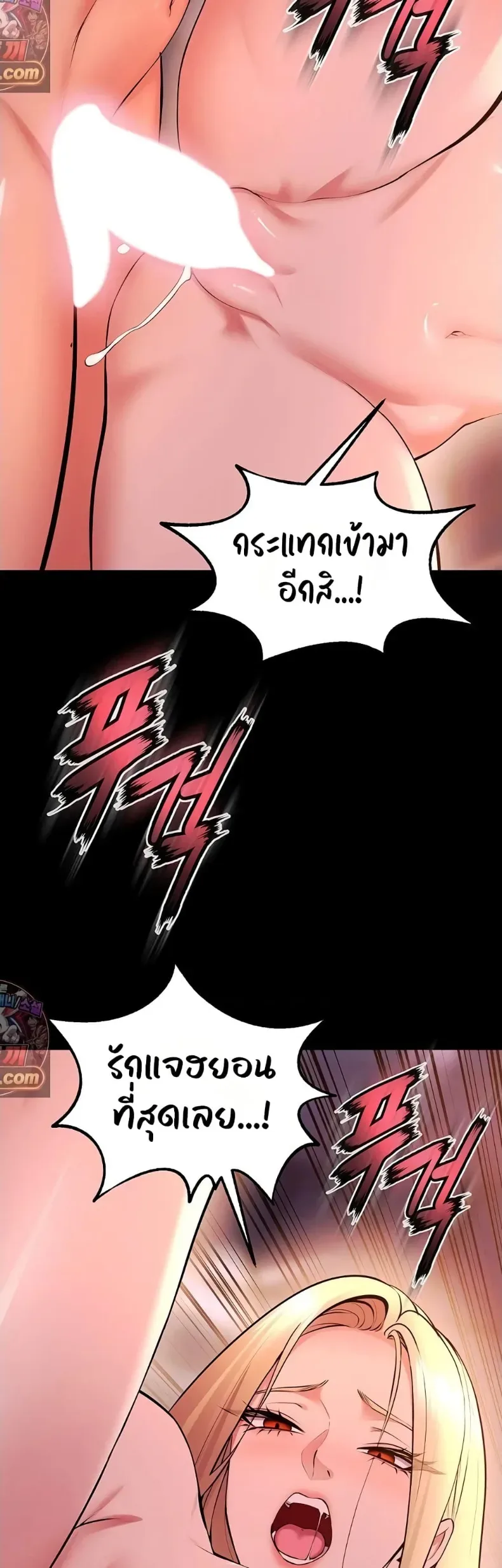 page-31