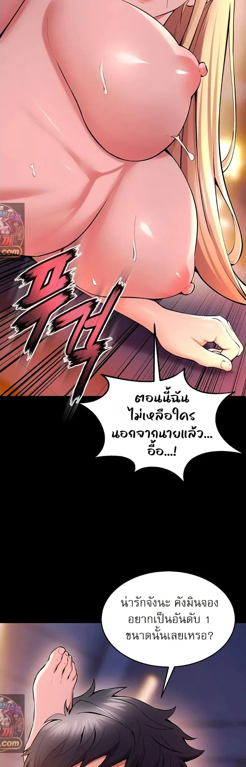 page-32