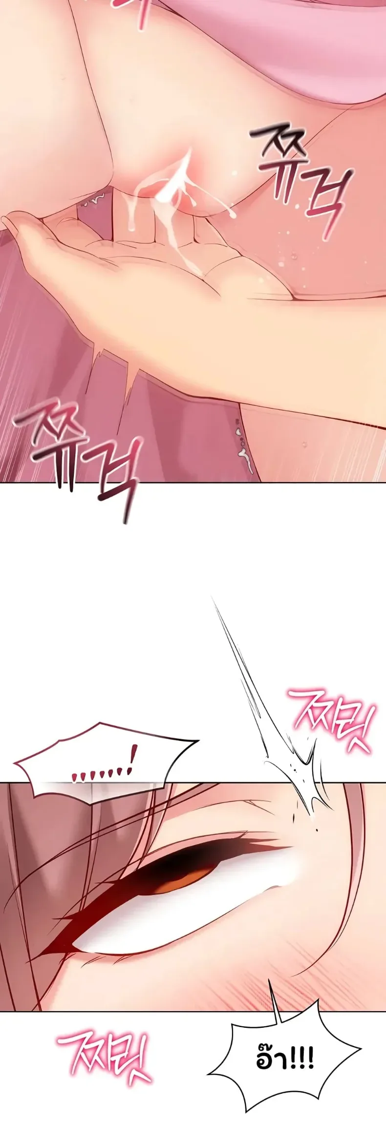 page-22