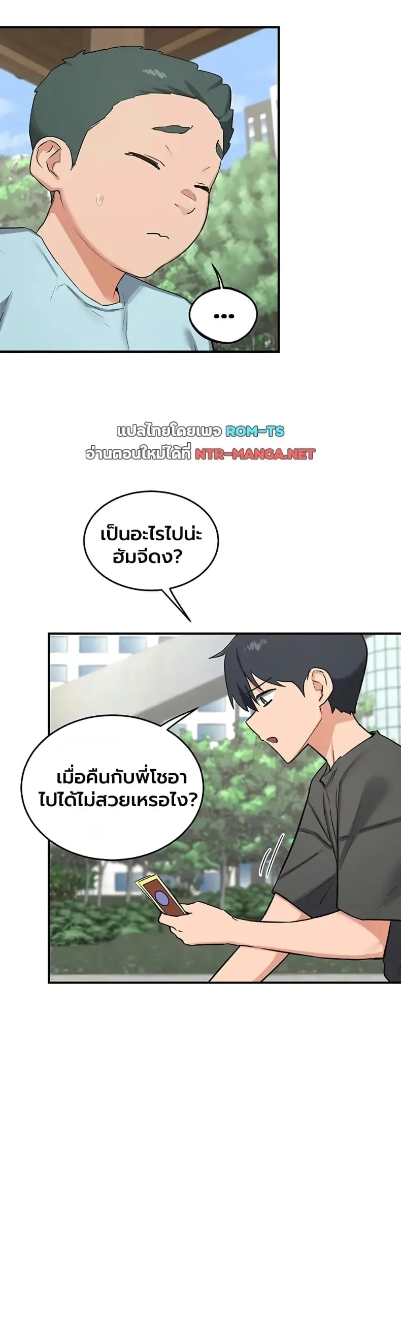 page-32