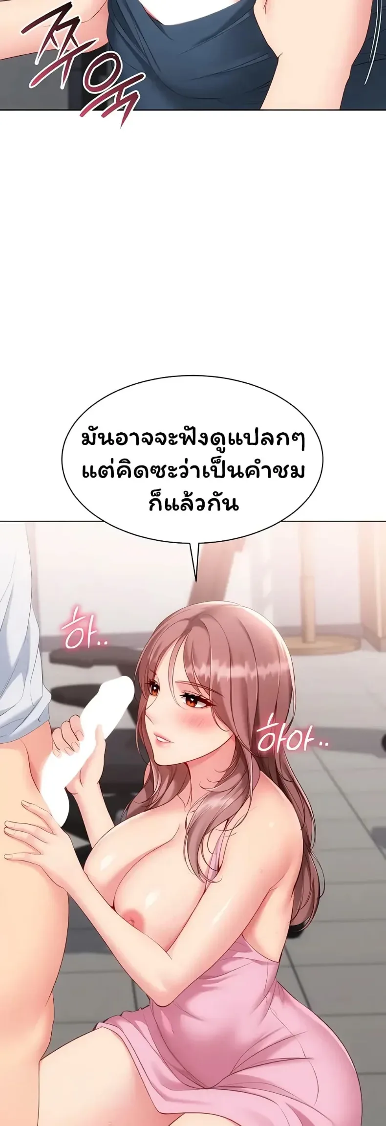 page-27