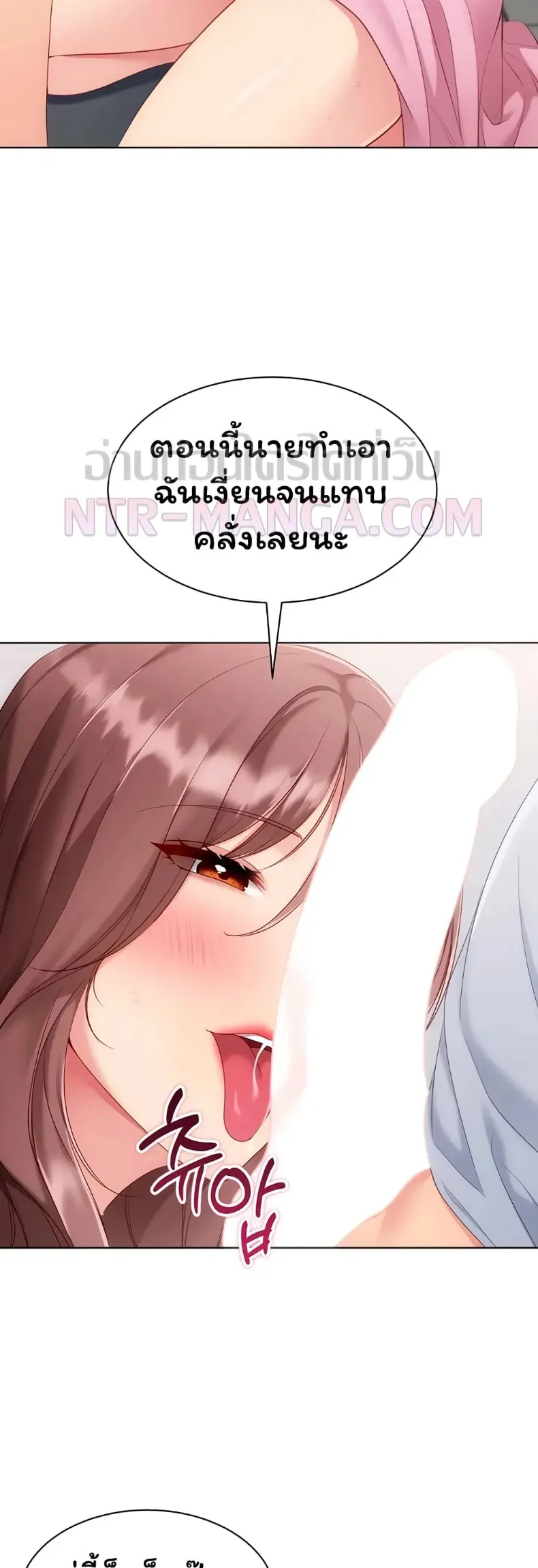 page-28