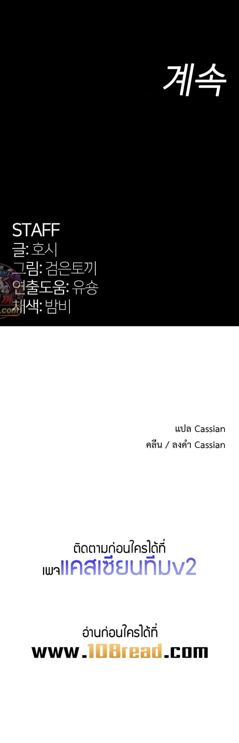 page-40