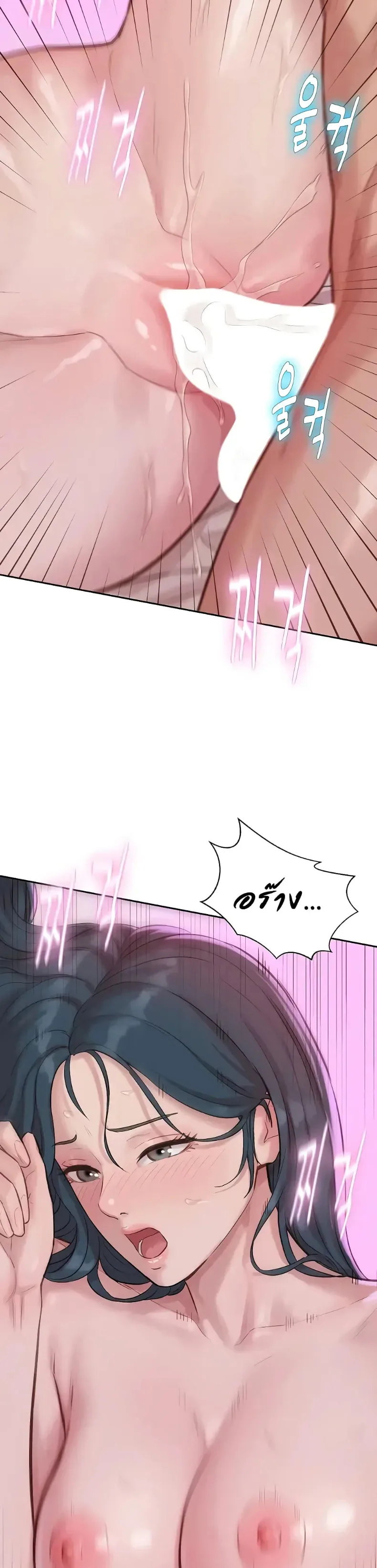 page-13