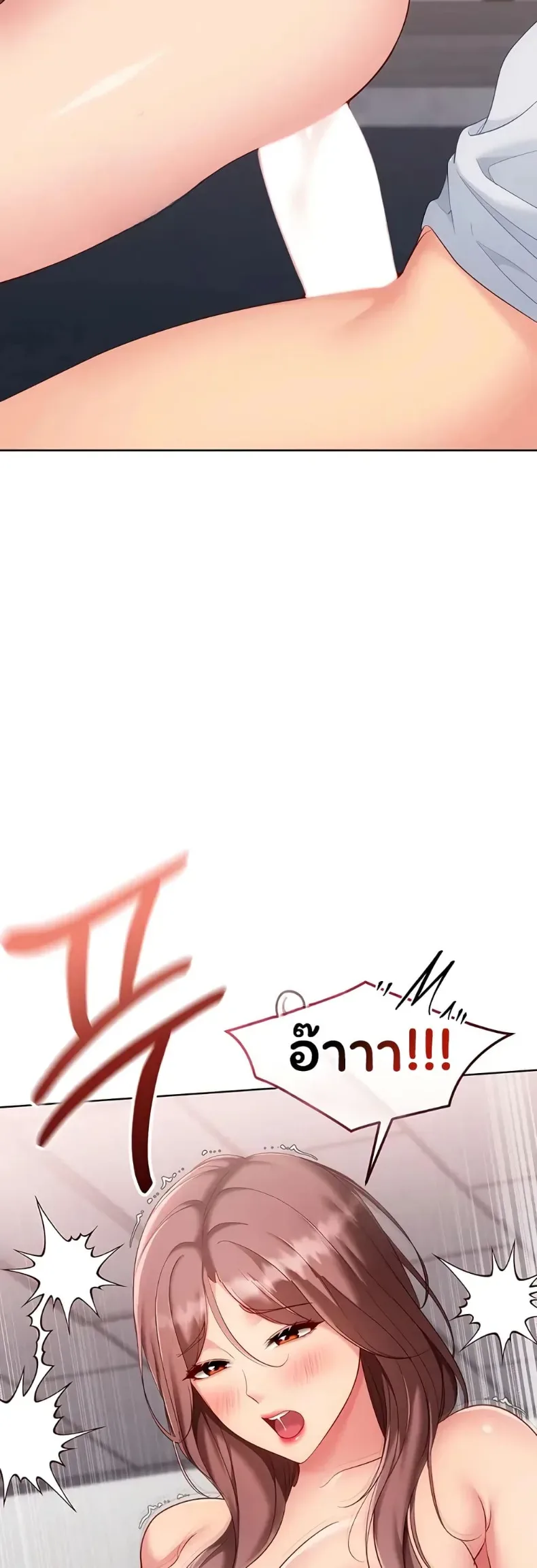 page-31