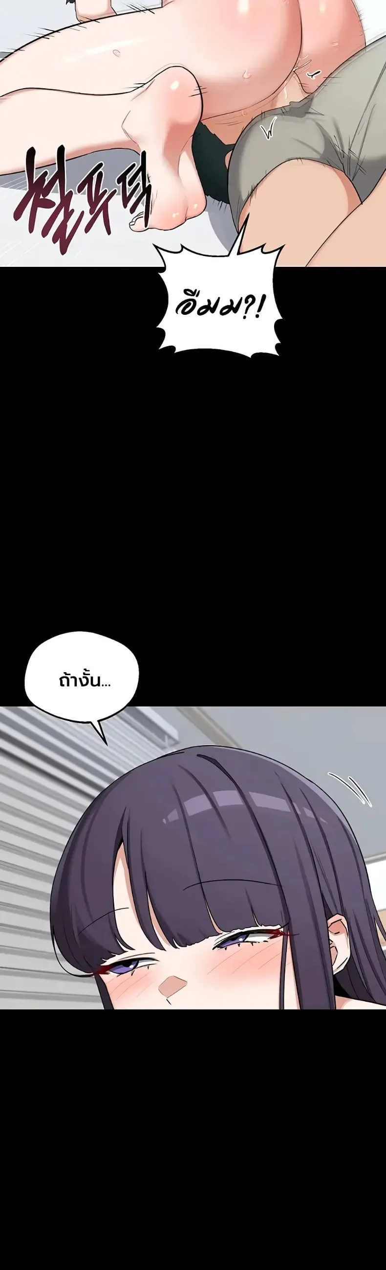 page-37