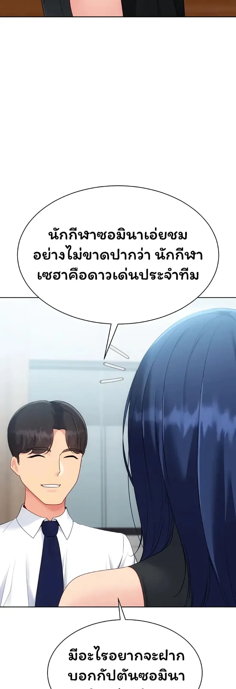 page-35