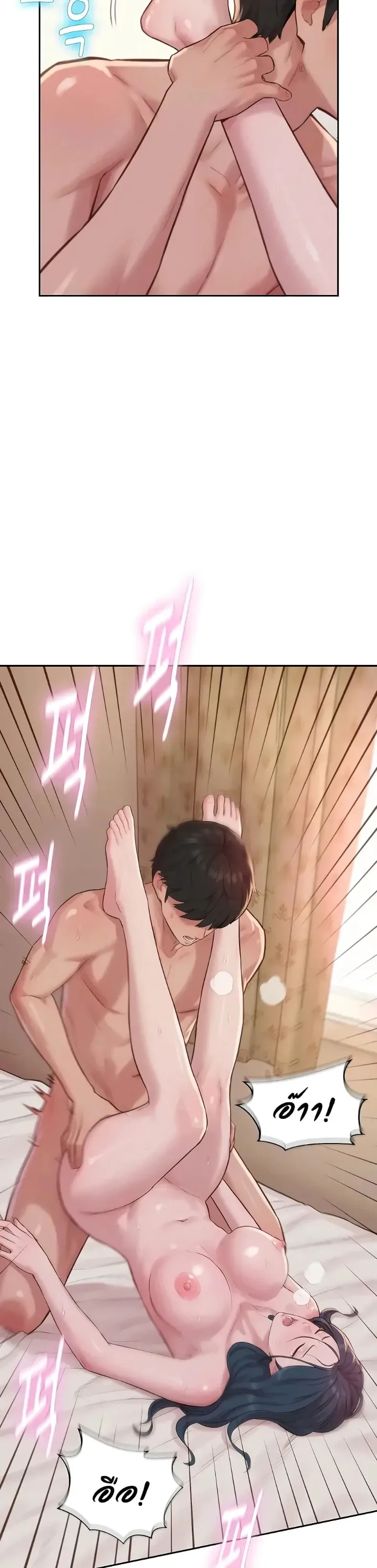 page-19
