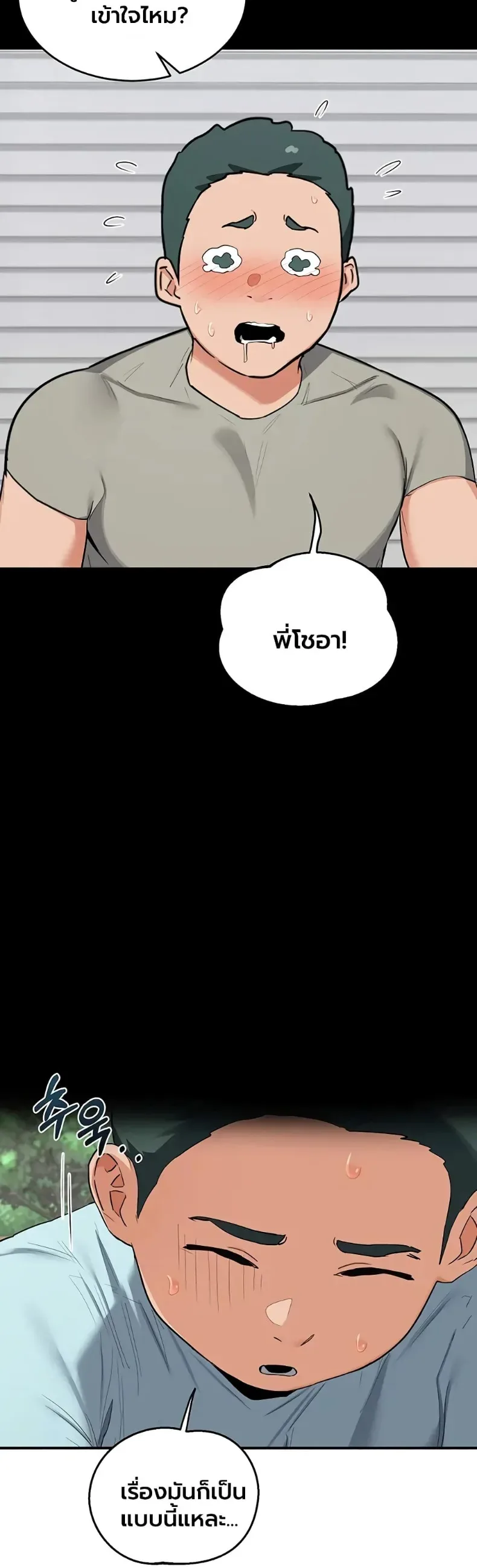 page-41