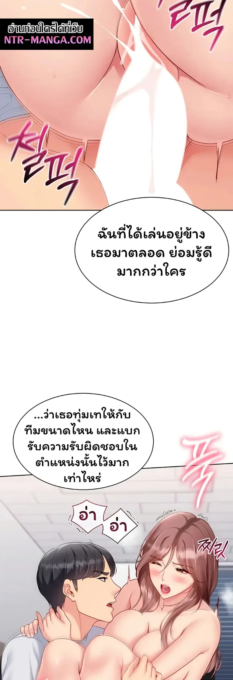 page-40