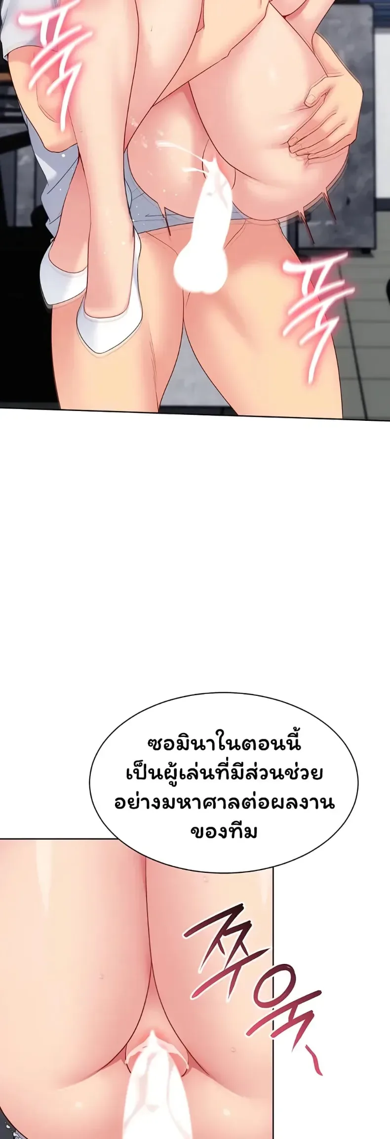 page-41