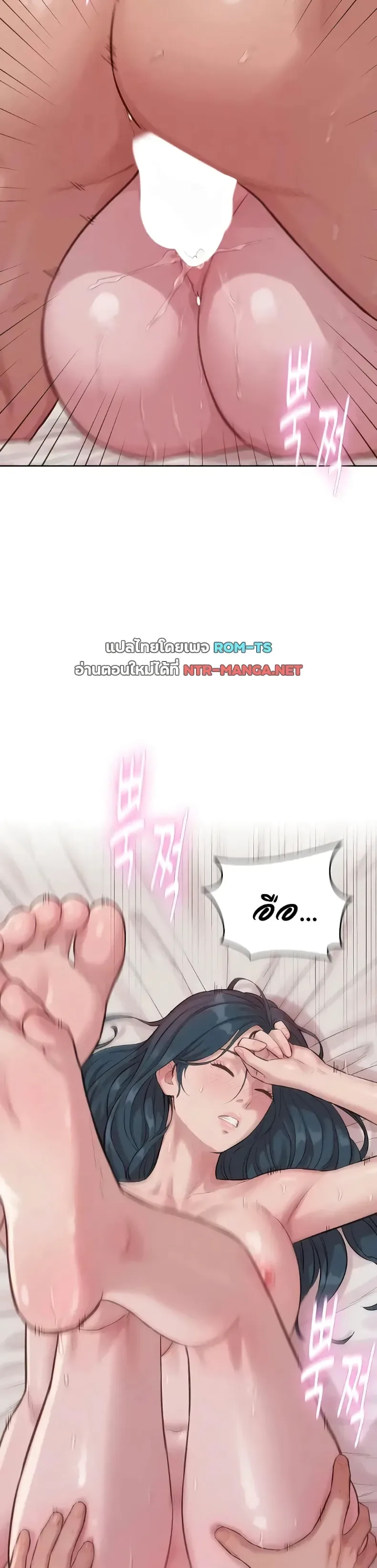 page-21