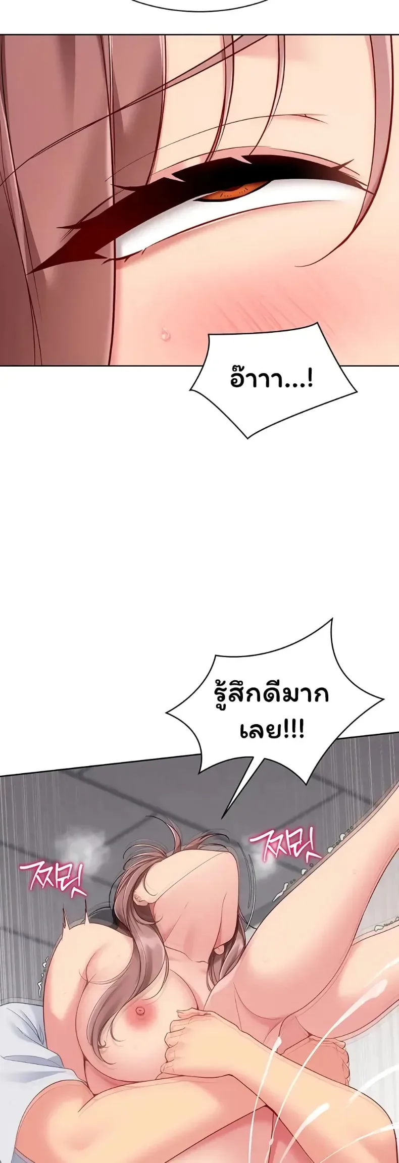 page-43