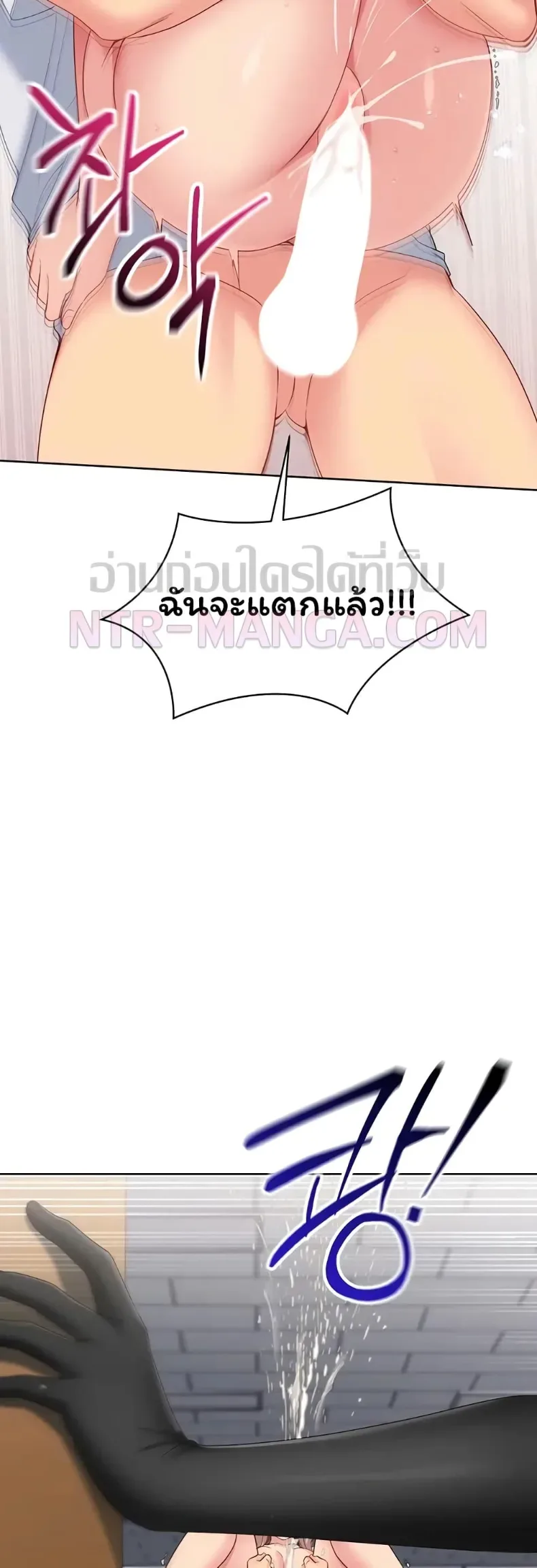 page-44