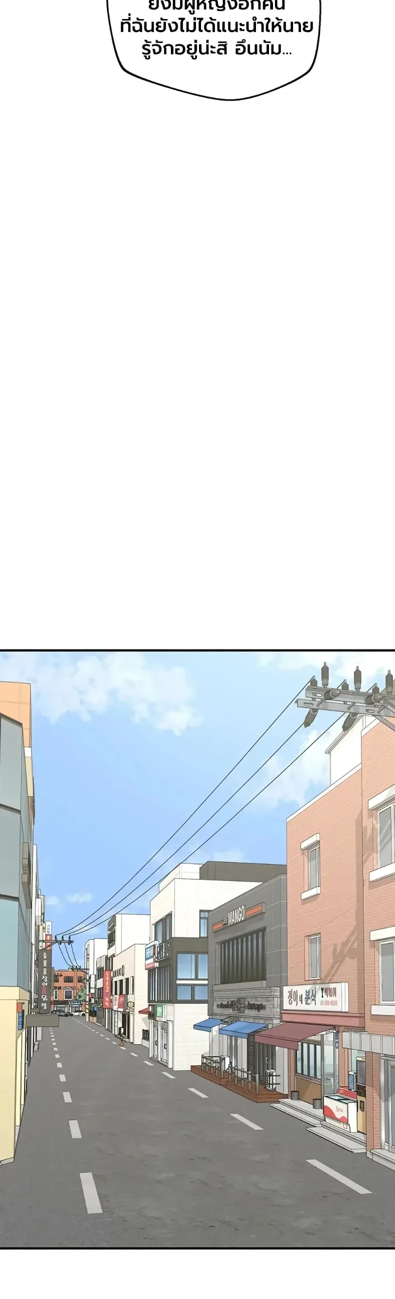 page-49