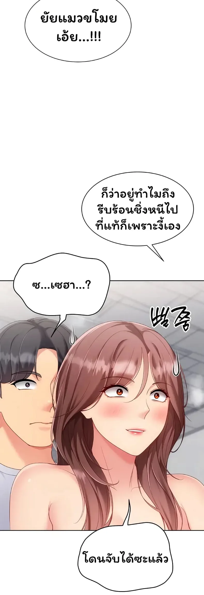 page-46