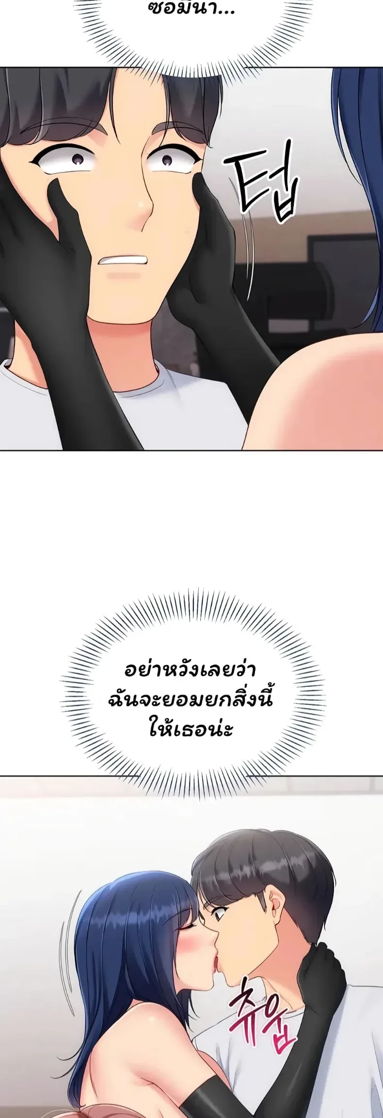 page-49