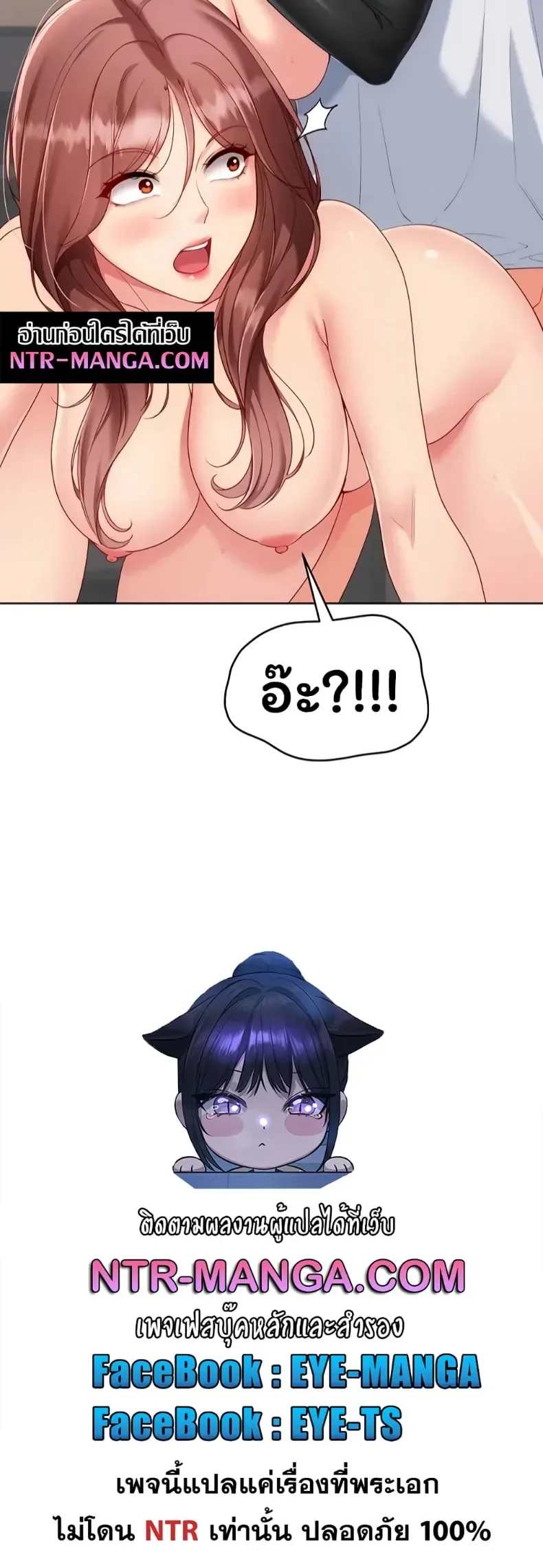 page-50