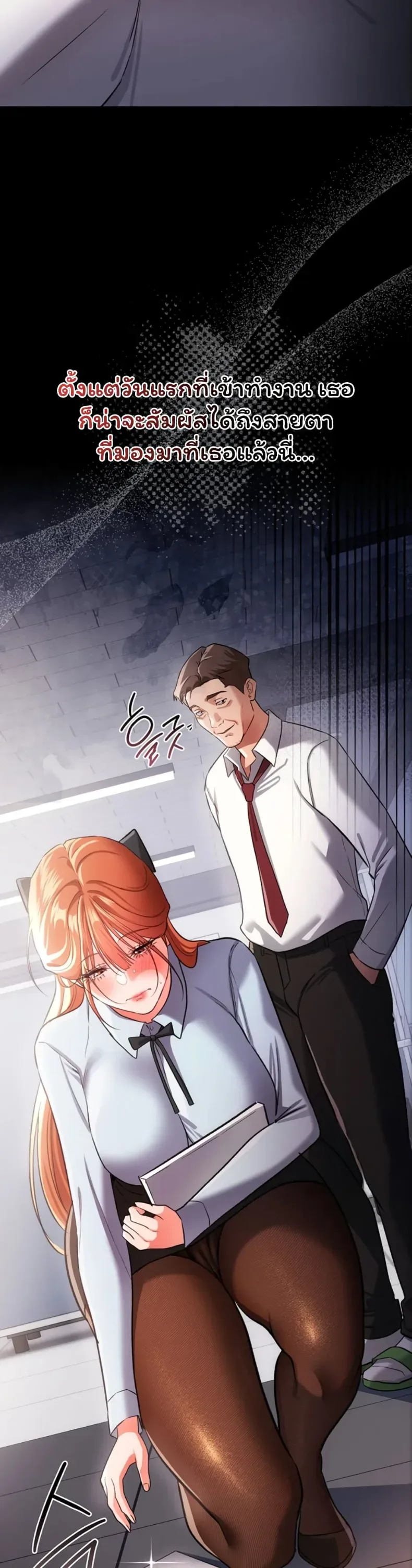 page-22