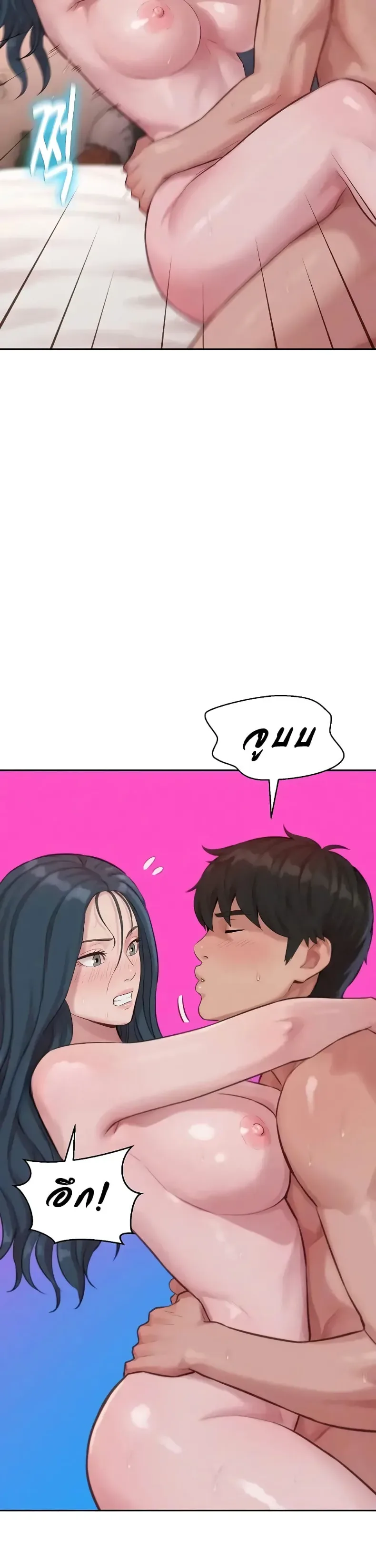 page-33