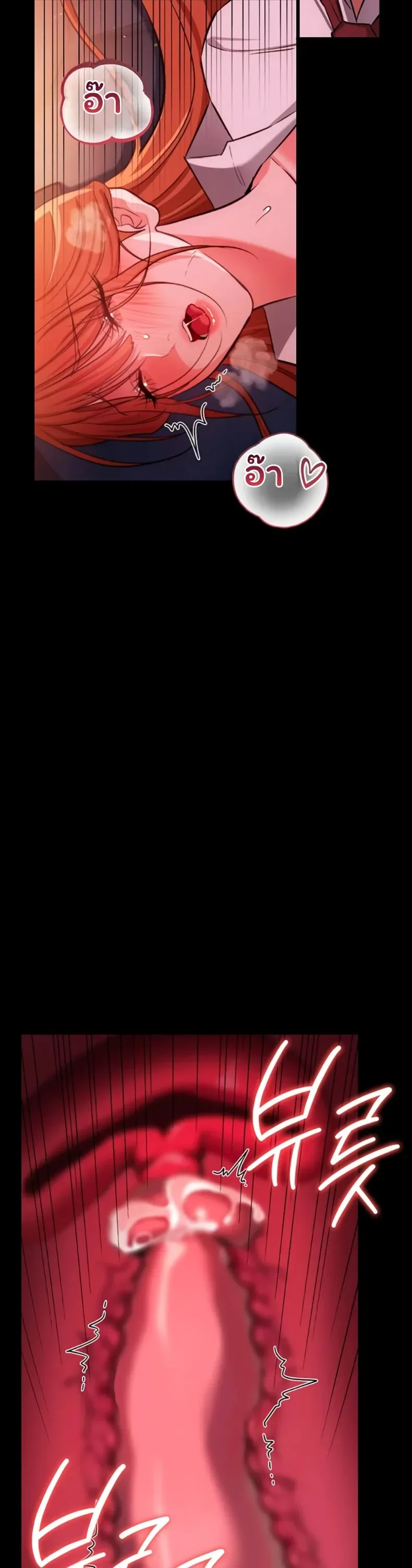 page-27