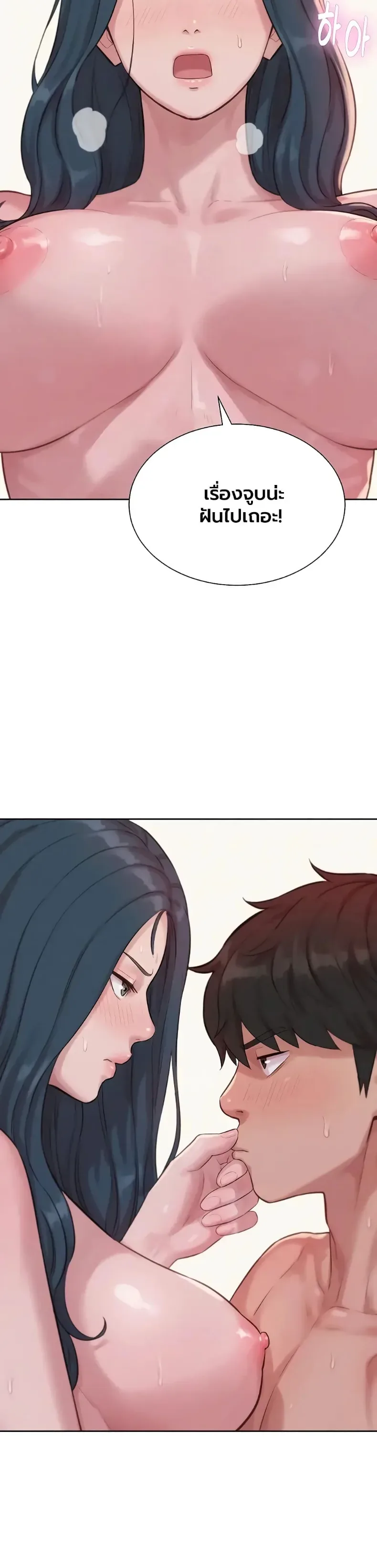 page-35