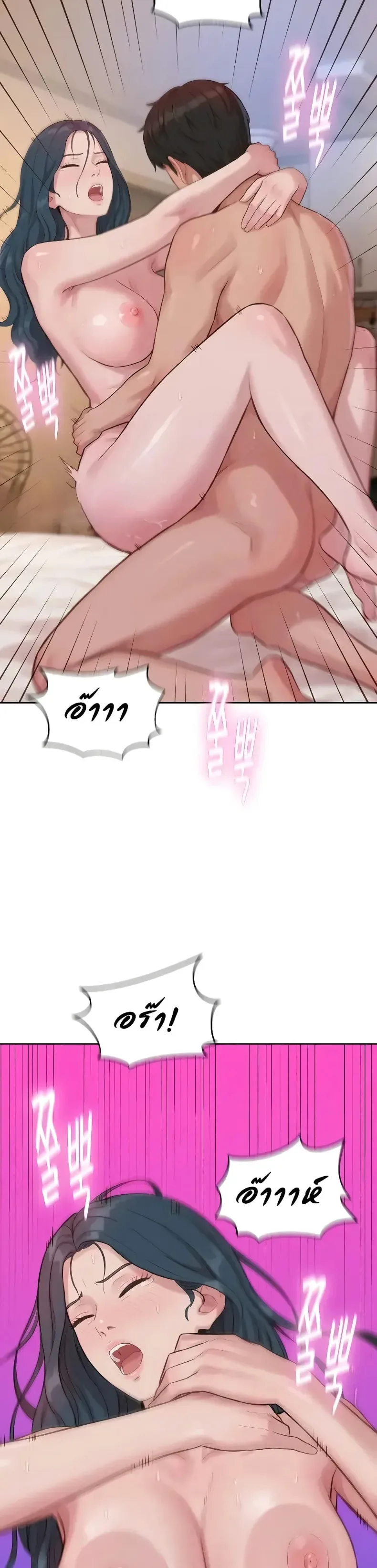 page-38