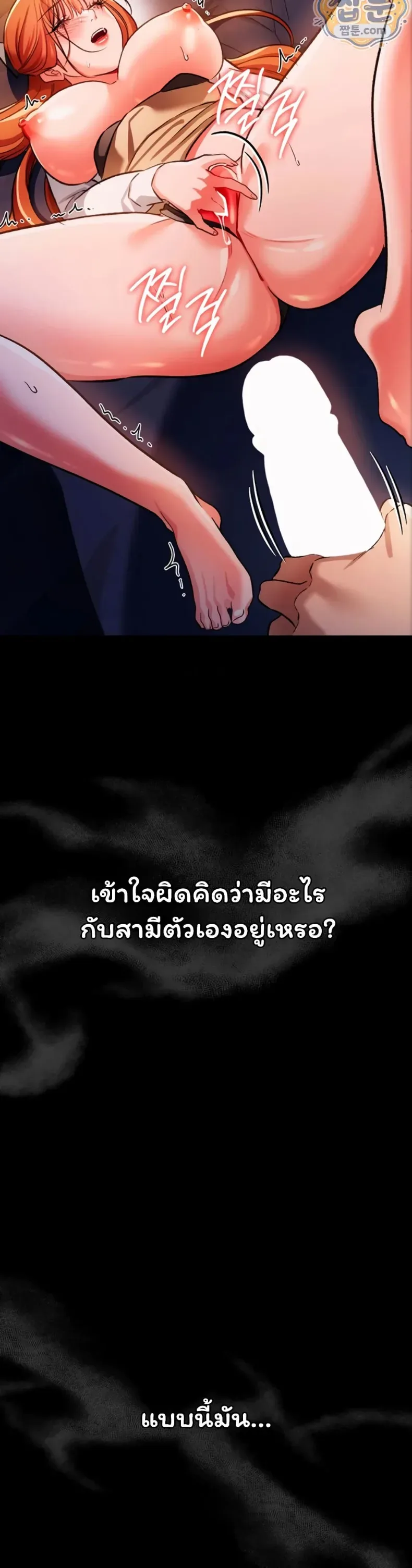 page-32