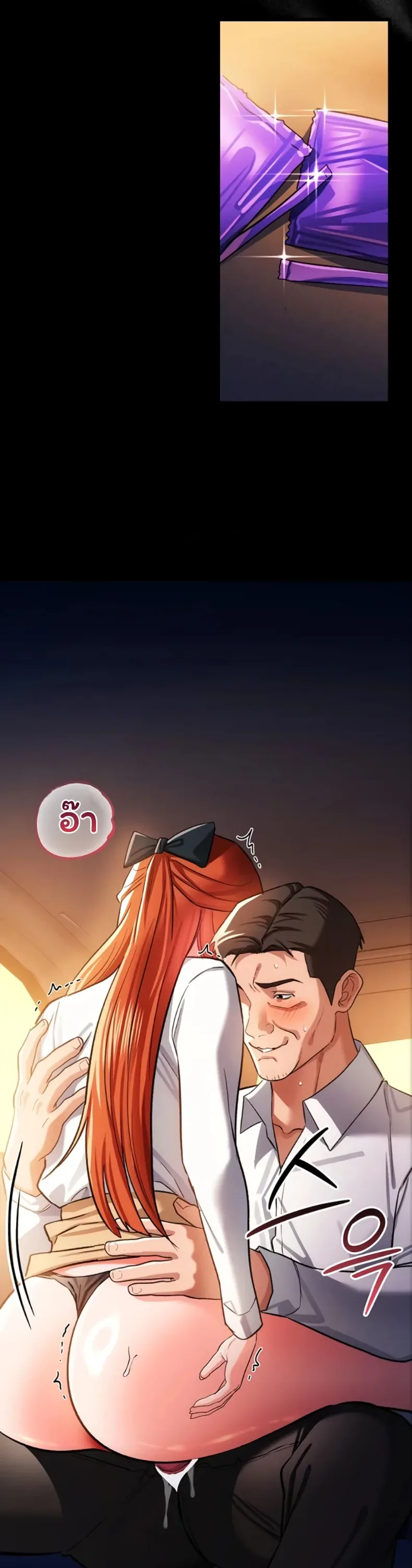 page-33