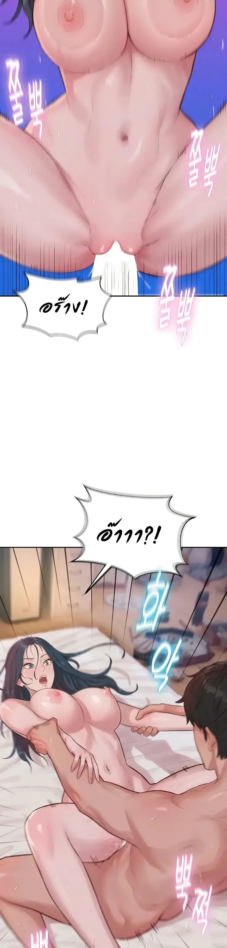 page-39