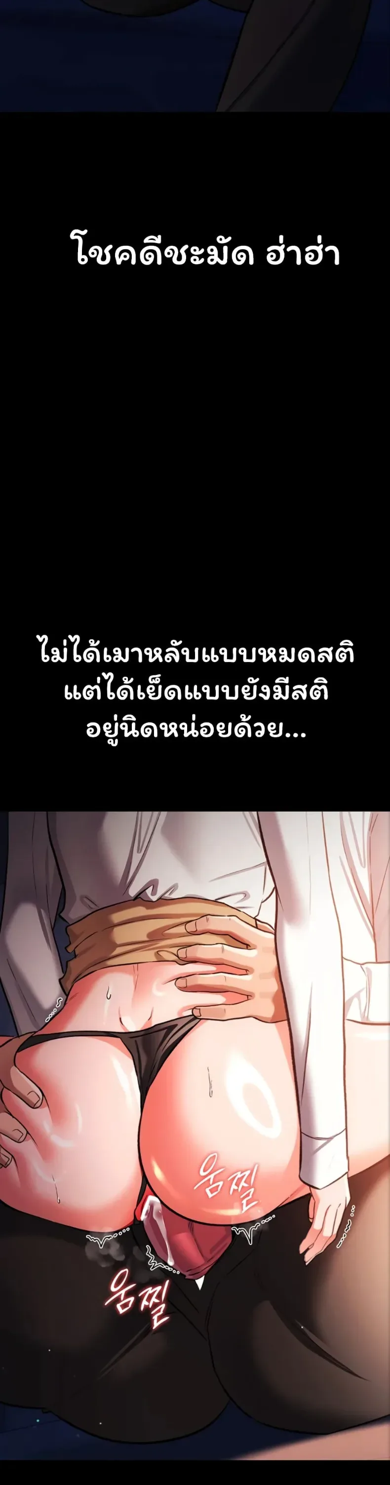 page-34