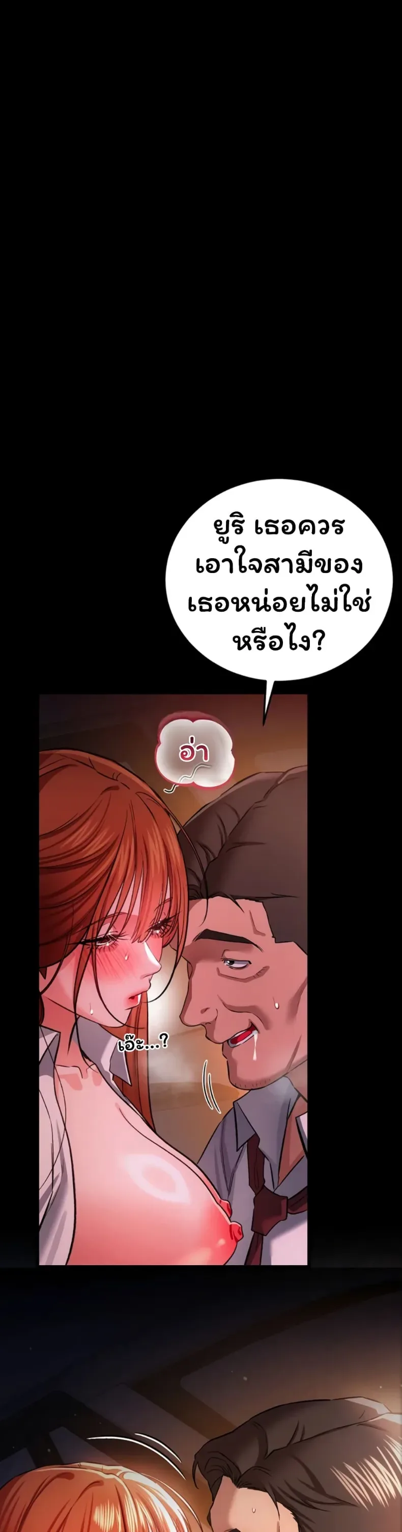 page-35