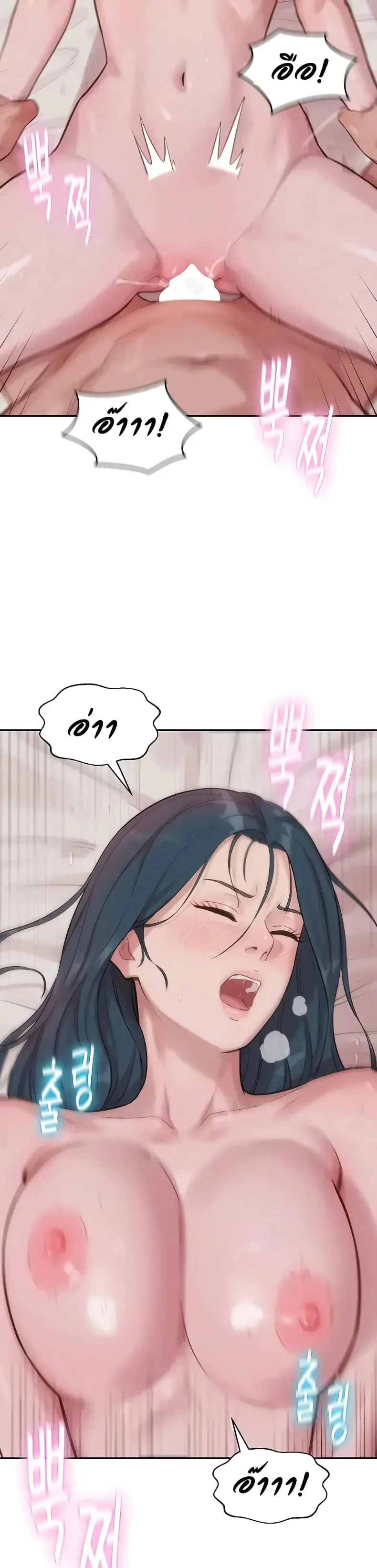 page-41