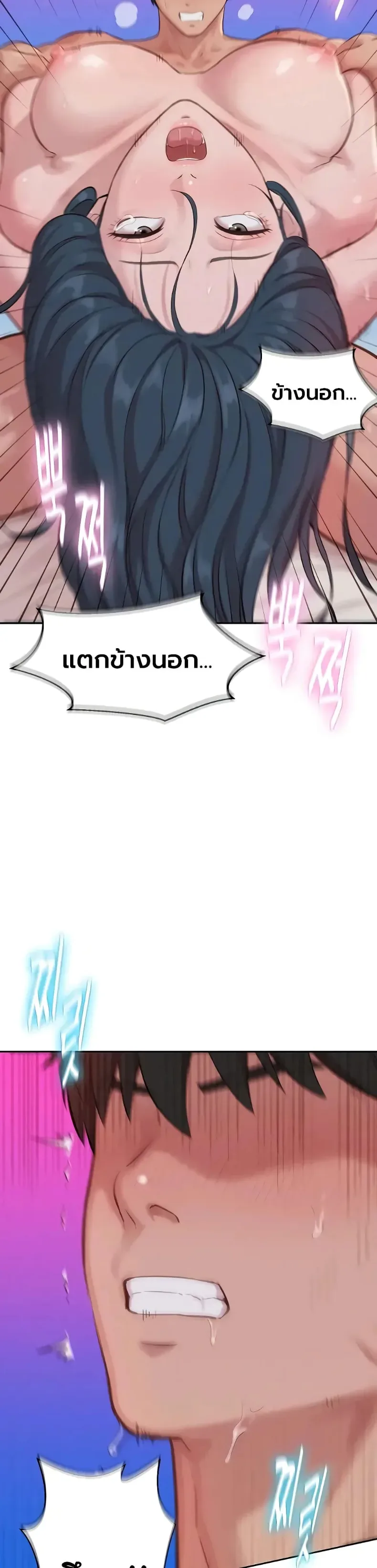 page-43