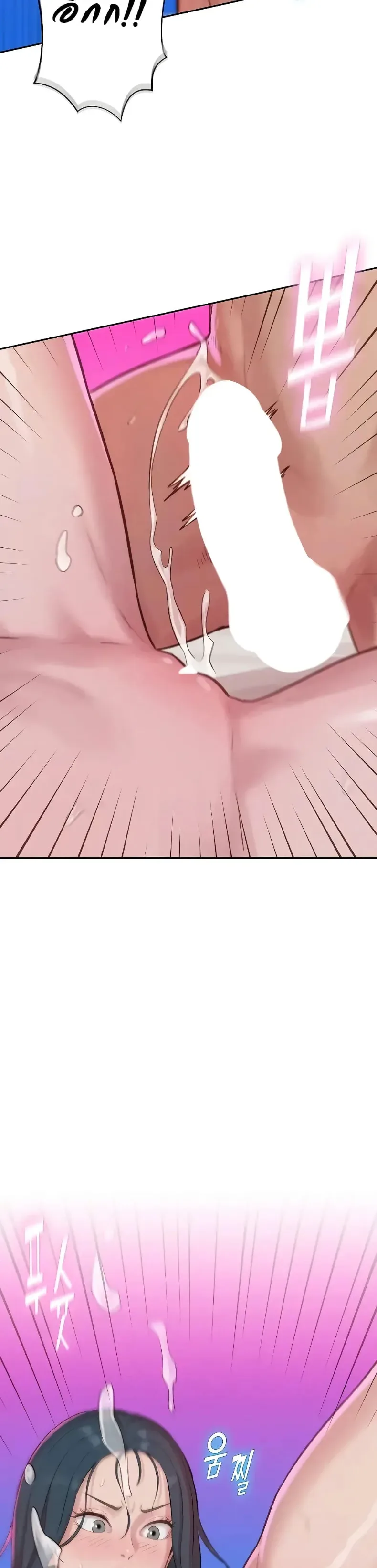 page-44