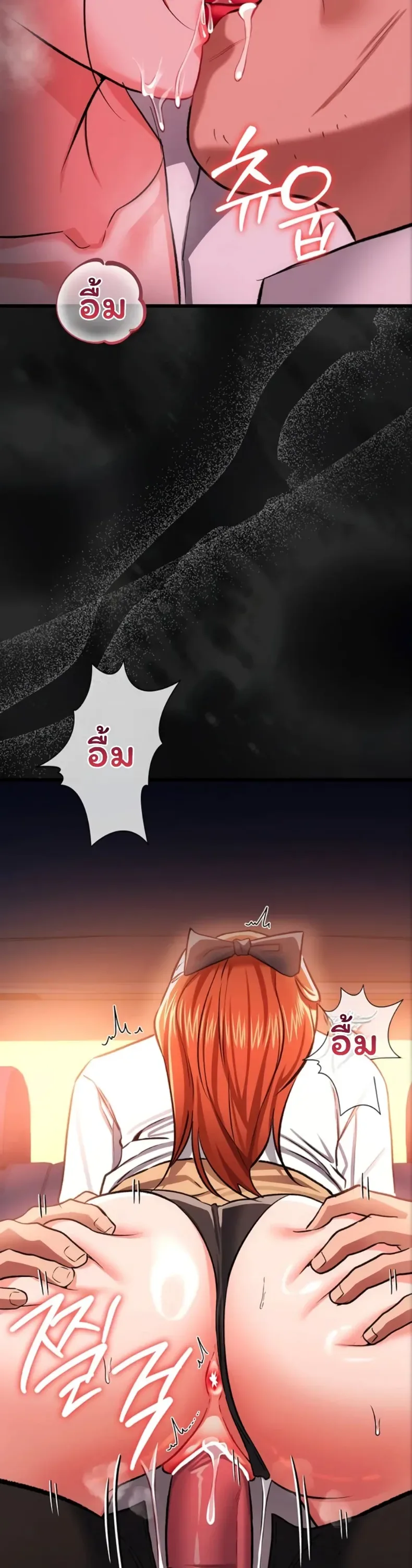 page-37