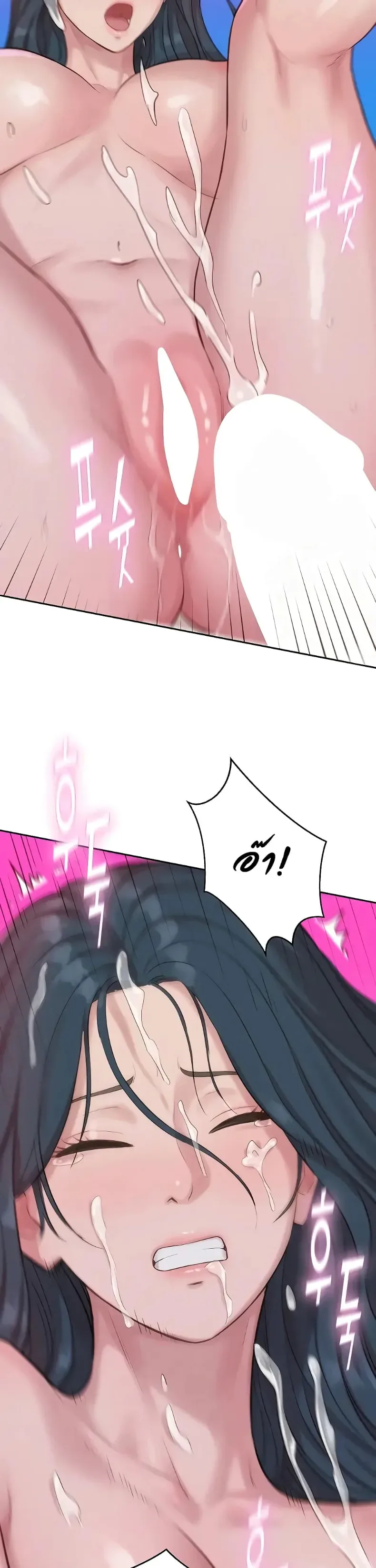 page-45