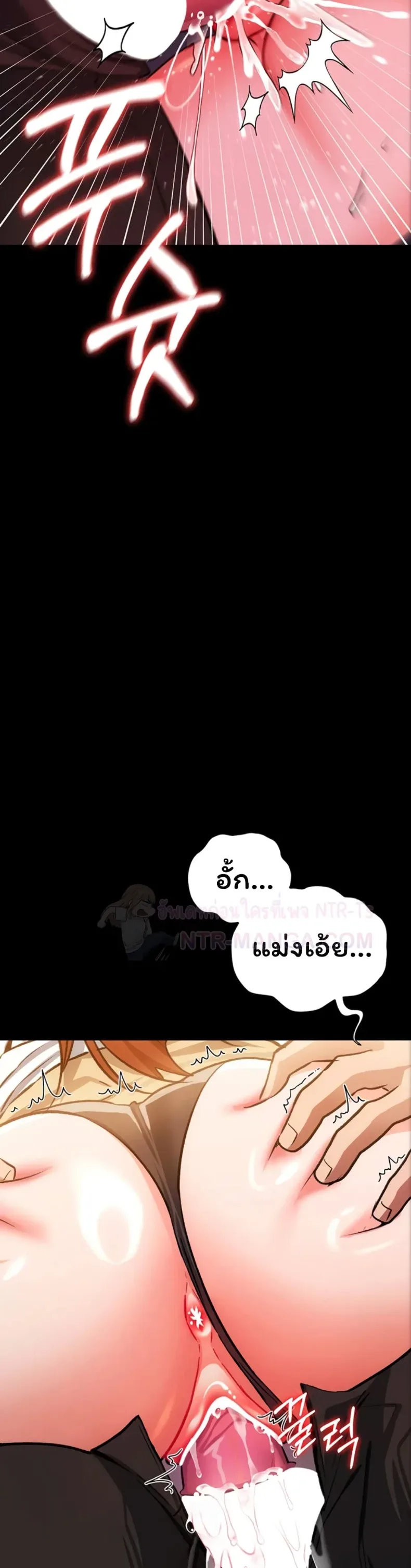 page-43