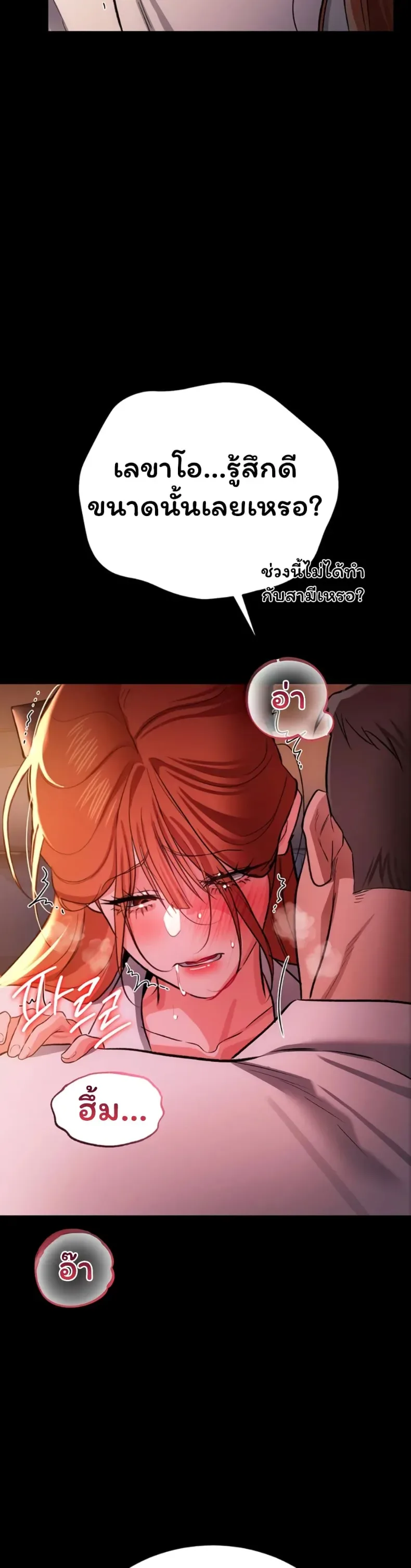 page-45
