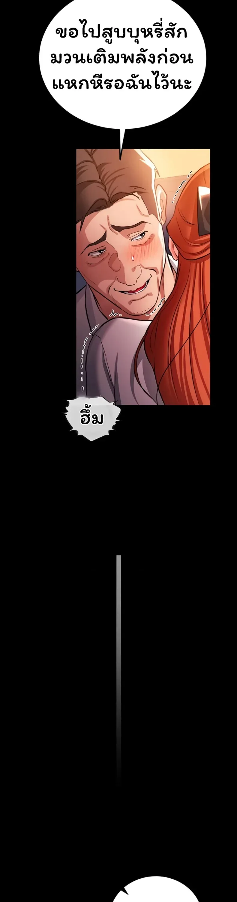 page-46