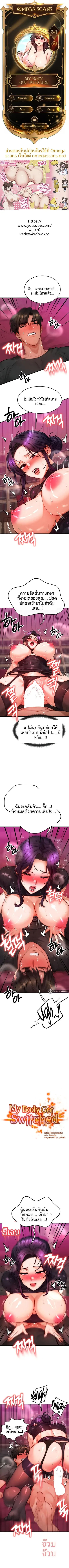 page-1