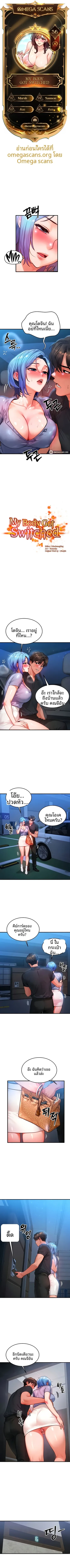page-1