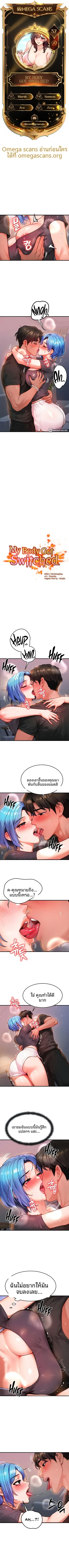 page-1