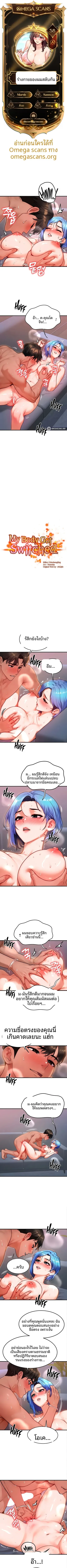 page-1