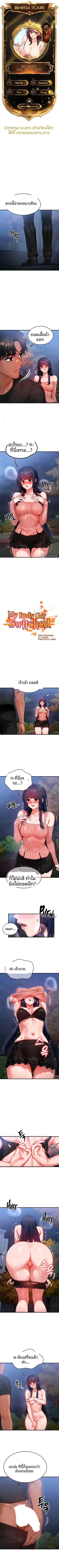 page-1