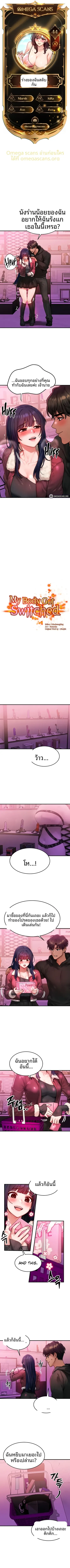page-1