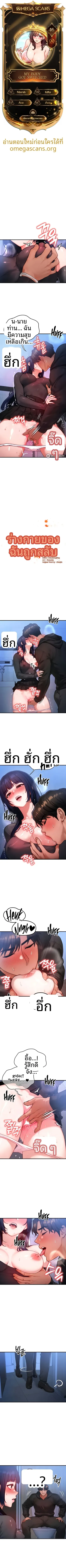 page-1