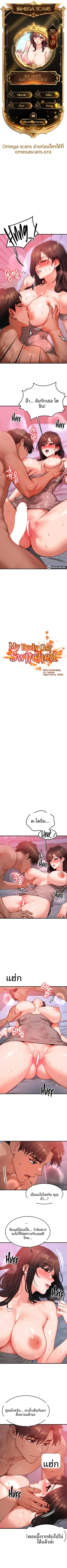 page-1