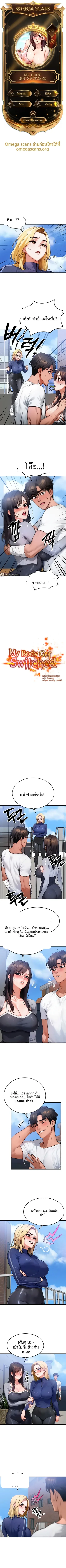 page-1
