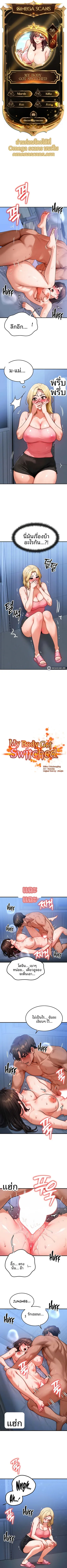 page-1